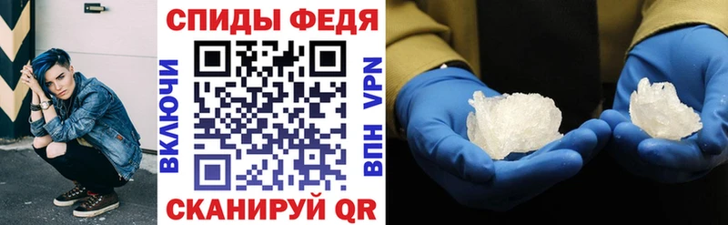 Амфетамин 98%  blacksprut ССЫЛКА  Егорьевск 