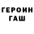 Метадон VHQ Mikhail Ponomarenko