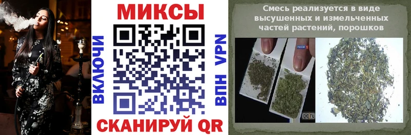 БУТИРАТ BDO 33%  Егорьевск 