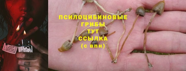 дистиллят марихуана Алексеевка