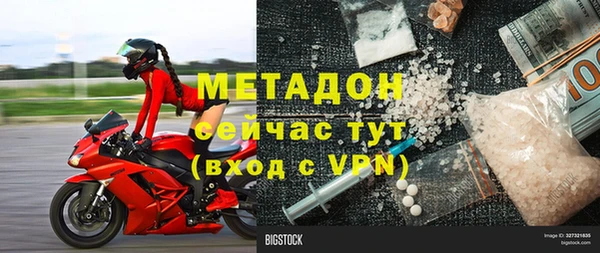 шишки Алексин