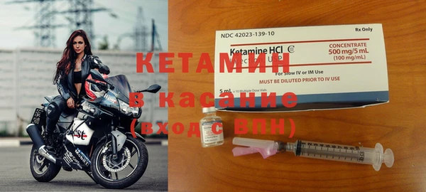 тгк Алзамай