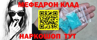 гашиш Кумертау