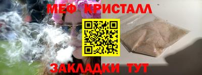 скорость Кулебаки