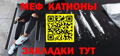гашиш Кумертау