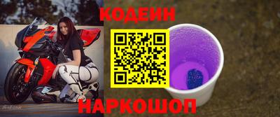 скорость Кулебаки