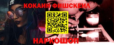 скорость Кулебаки