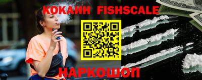 гашиш Кумертау