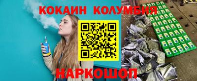 гашиш Кумертау