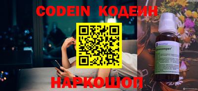 гашиш Кумертау