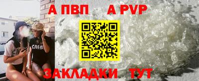 скорость Кулебаки