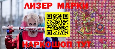скорость Кулебаки
