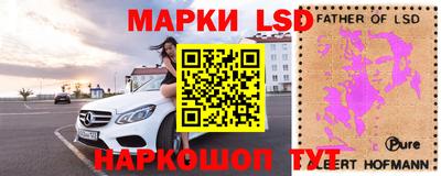 кокаин Кунгур