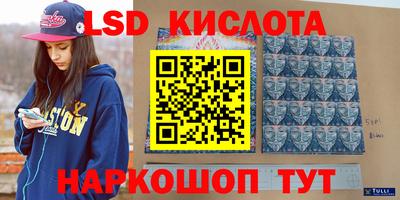 скорость Кулебаки