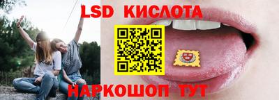 скорость Кулебаки