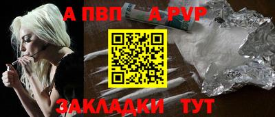 гашиш Кумертау