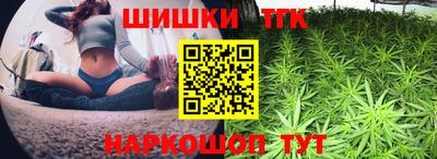 гашиш Кумертау