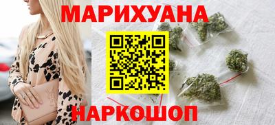 гашиш Кумертау