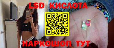 гашиш Кумертау