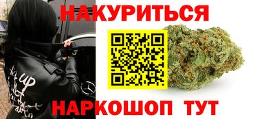 гашиш Кумертау