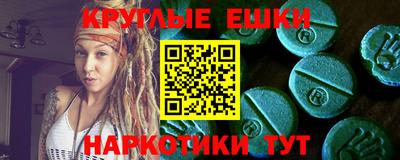 гашиш Кумертау
