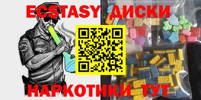 гашиш Кумертау