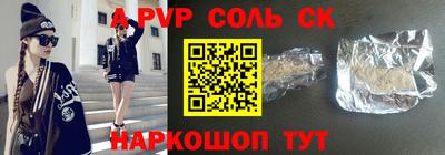скорость Кулебаки