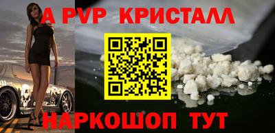 гашиш Кумертау