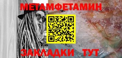 скорость Кулебаки