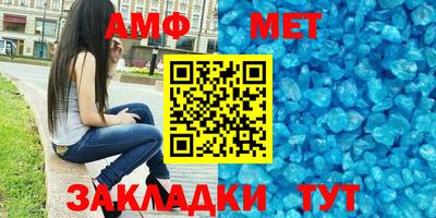 кокаин Кунгур