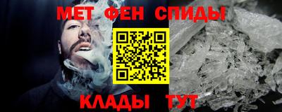 кокаин Кунгур