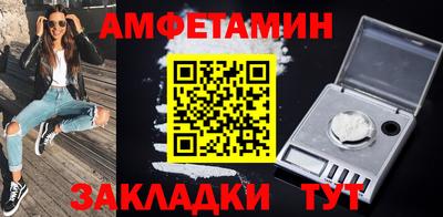 скорость Кулебаки