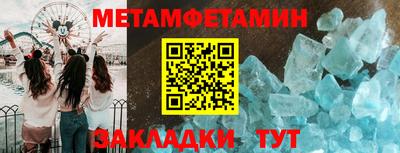 гашиш Кумертау