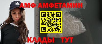 скорость Кулебаки