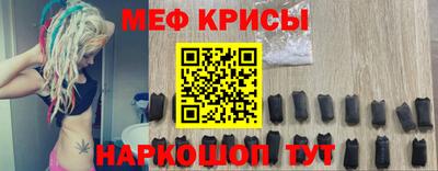 кокаин Кунгур
