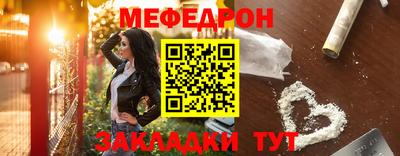 гашиш Кумертау