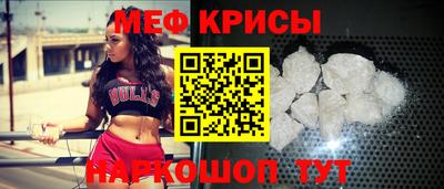 гашиш Кумертау